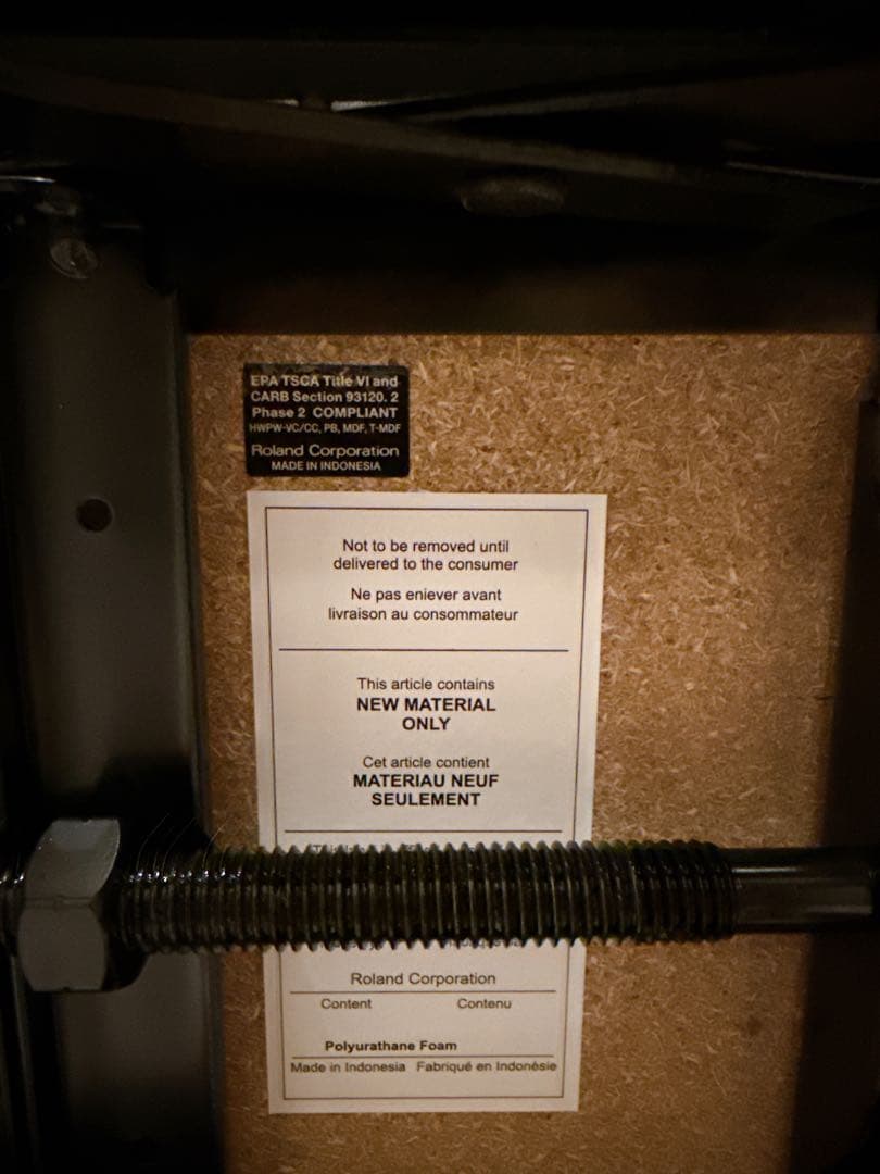 Roland 電子ピアノベンチ