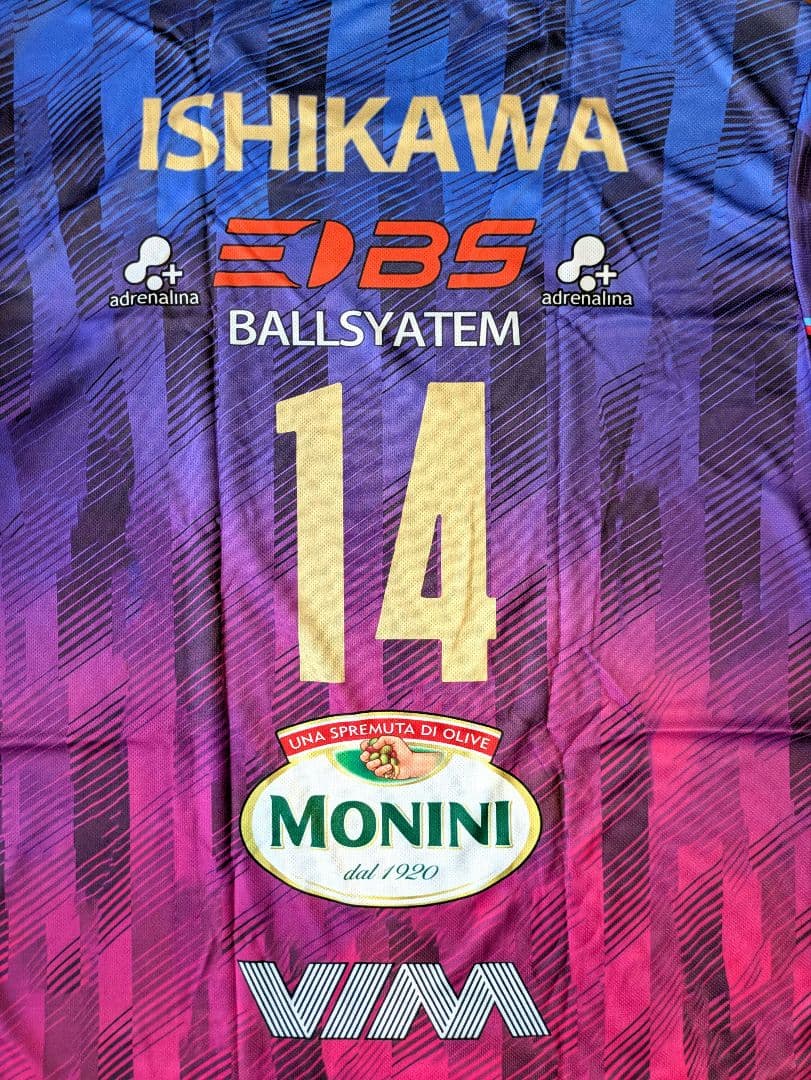 ☆石川祐希選手 ペルージャ　ユニフォーム　ゲーム　シャツ　バレーボール　ジャージ