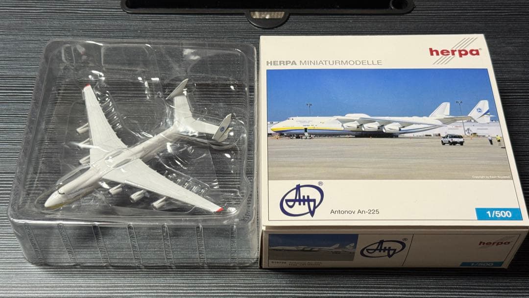 【訳アリ】Herpa515726 アントノフ An-225 ムリーヤ 1/500