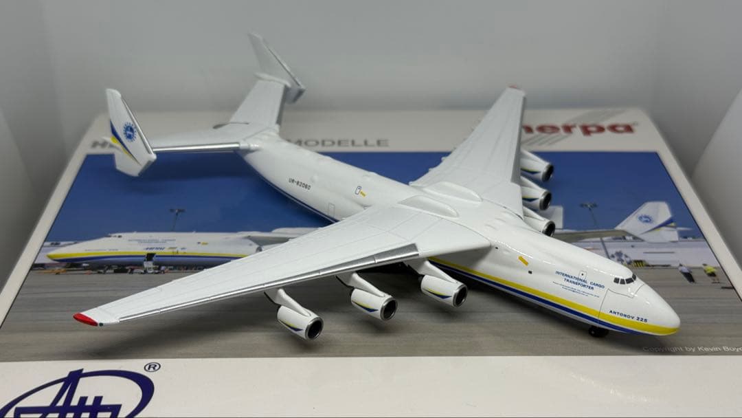 【訳アリ】Herpa515726 アントノフ An-225 ムリーヤ 1/500