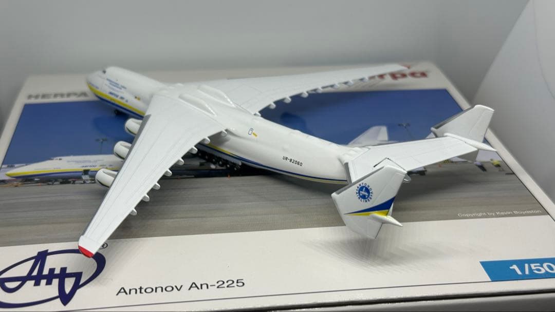 【訳アリ】Herpa515726 アントノフ An-225 ムリーヤ 1/500