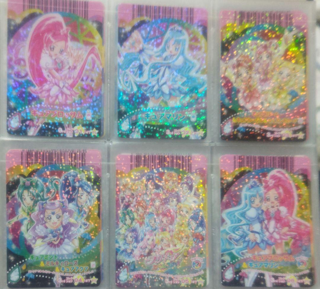 データカードダス☆プリキュアオールスターズまとめ売り