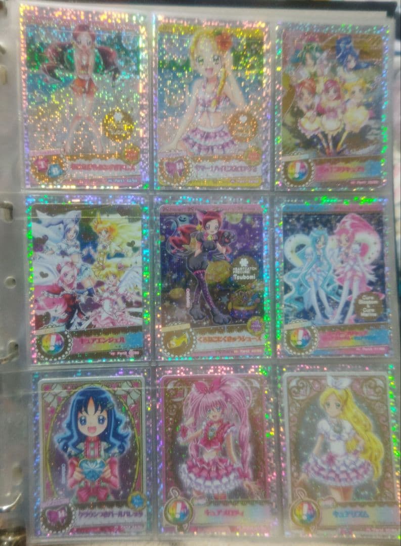 データカードダス☆プリキュアオールスターズまとめ売り