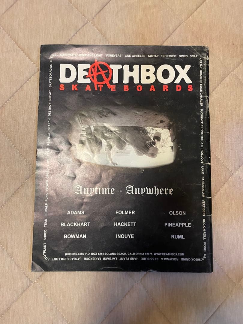 JUICE雑誌 特集: Jay Adams 3冊セット