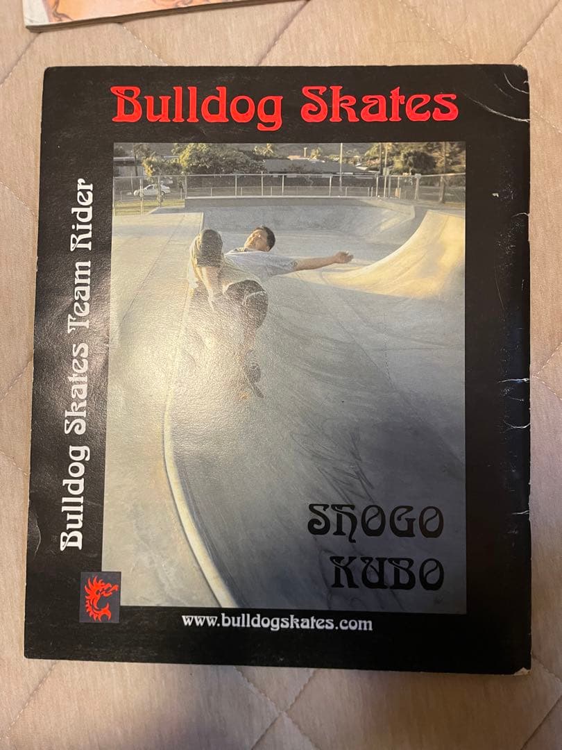 JUICE雑誌 特集: Jay Adams 3冊セット