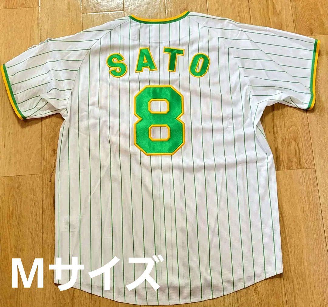 阪神タイガース　佐藤輝明　レプリカユニフォーム　Familyday限定　Mサイズ