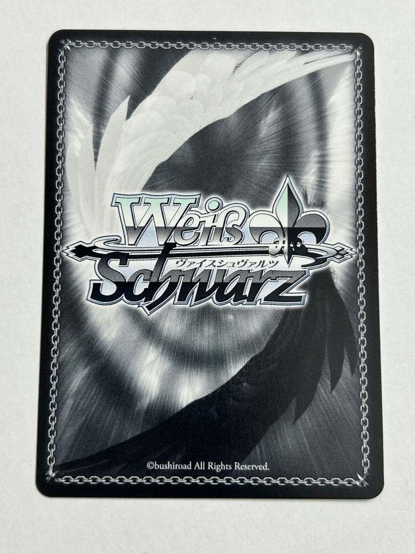 ヴァイスシュヴァルツ　ホロライブ　未来へ一緒に　潤羽るしあ　ssp サイン