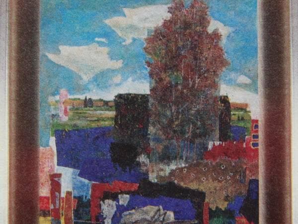 末永敏明、Pの野、希少画集画、新品額装付、状態良好