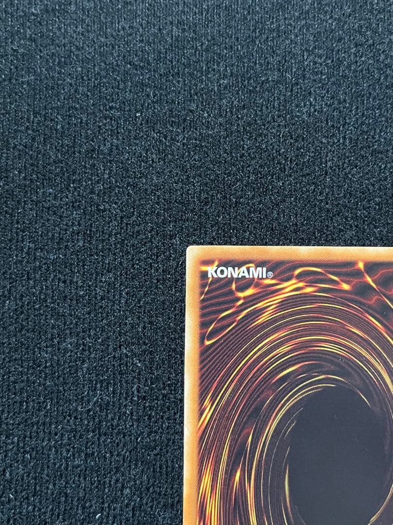 青眼の白竜　ホロ　TRC1-JP000