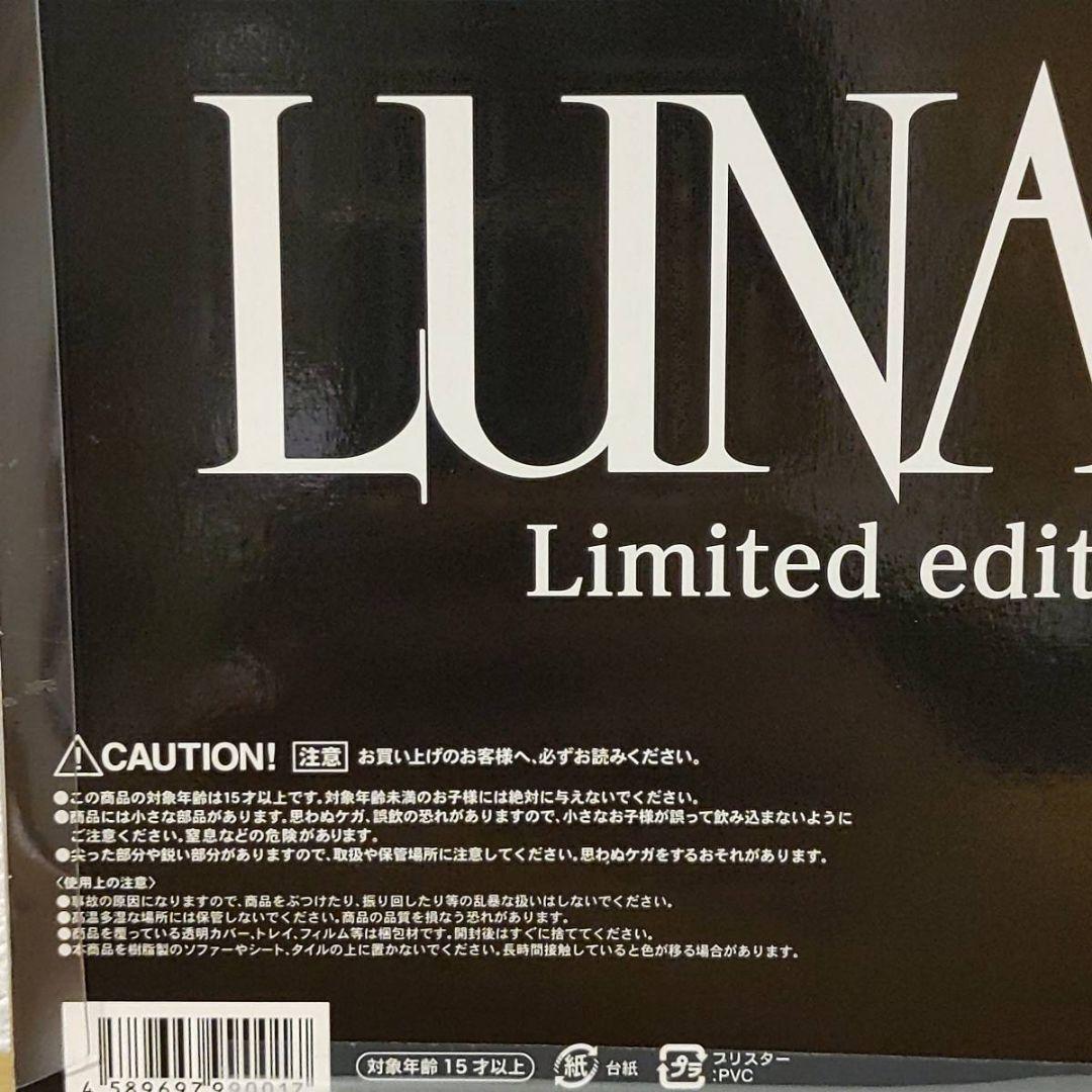 Limited editionブロッカーbrokkerフィギュアLUNA SEA