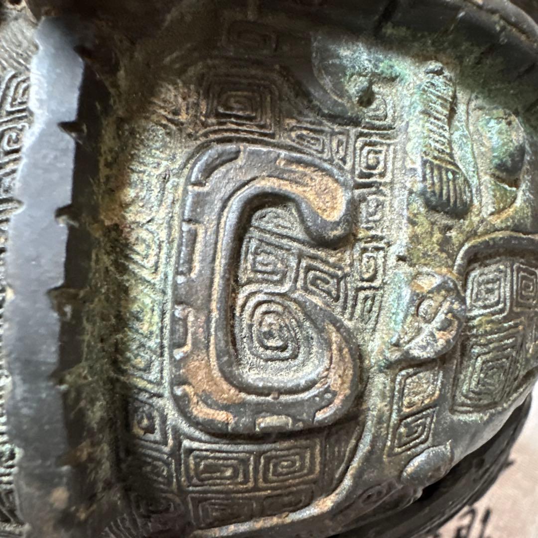 #青銅器 亀型器具　上古大陸様式