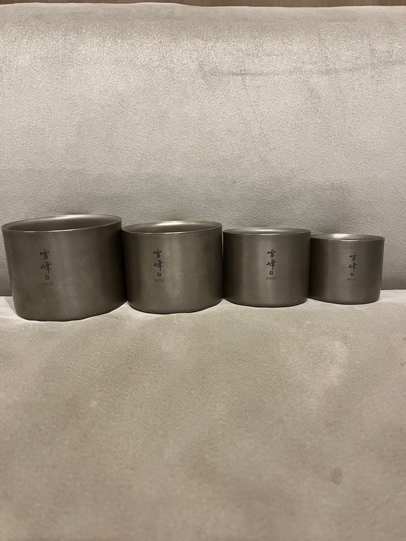 スノーピーク　雪峰　M400、M300、M200、M150、4点セット