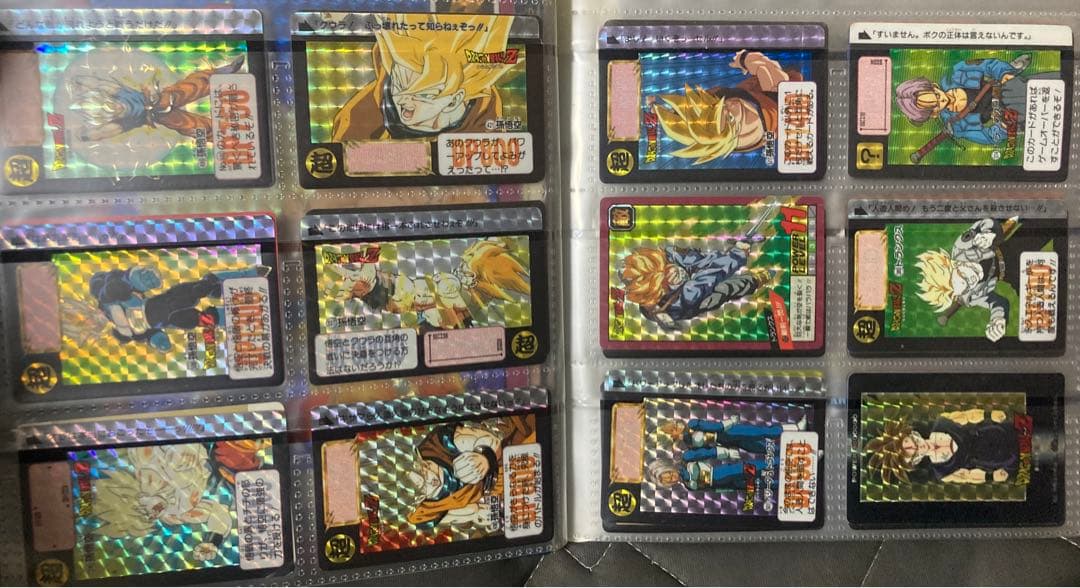 ドラゴンボールカードダス　(ノーマル　ミニ　ジャンボ)