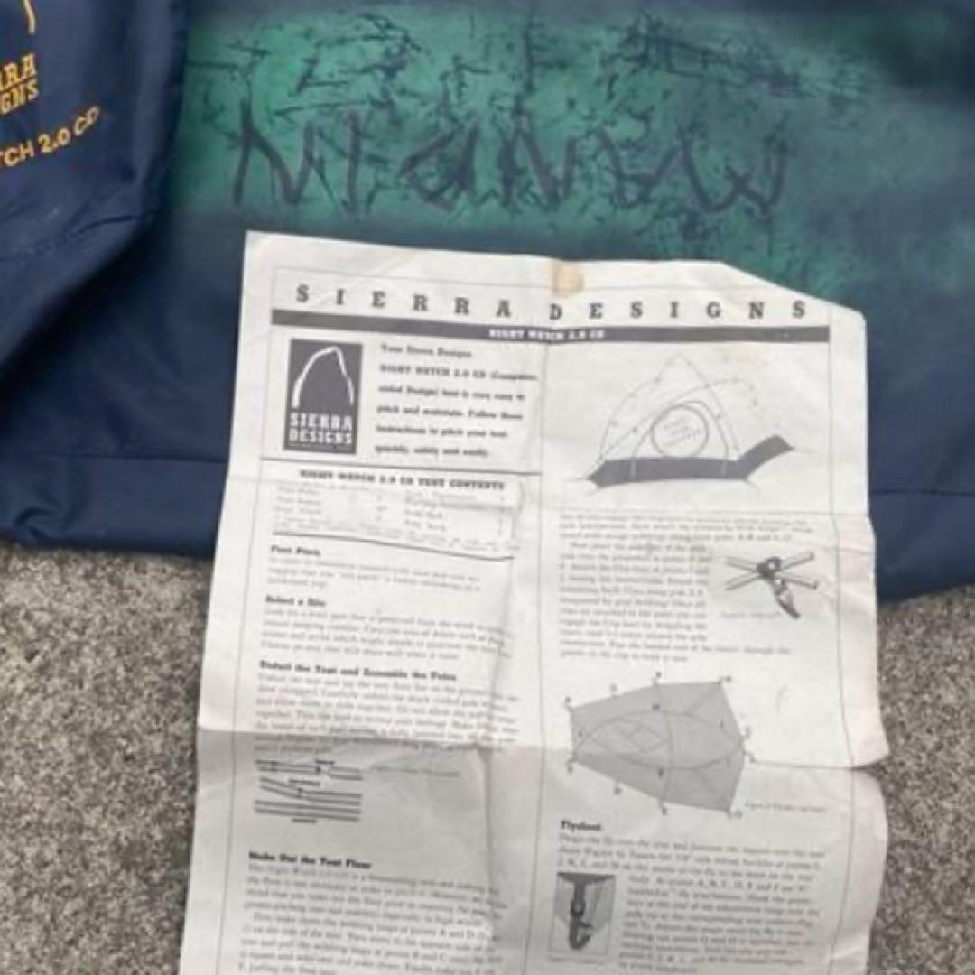 Sierra Designs シエラデザイン ナイトウォッチ2.0CD