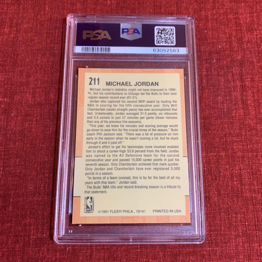 最安値 [美品][鑑定PSA-9] 1991 Fleer マイケル ジョーダン