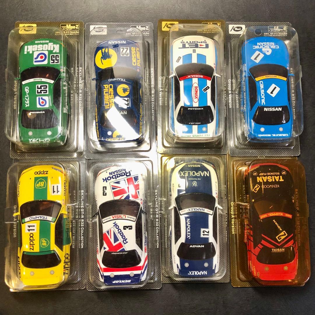 京商 ミニッツレーサー スカイライン GT-R R-32 コレクション セット