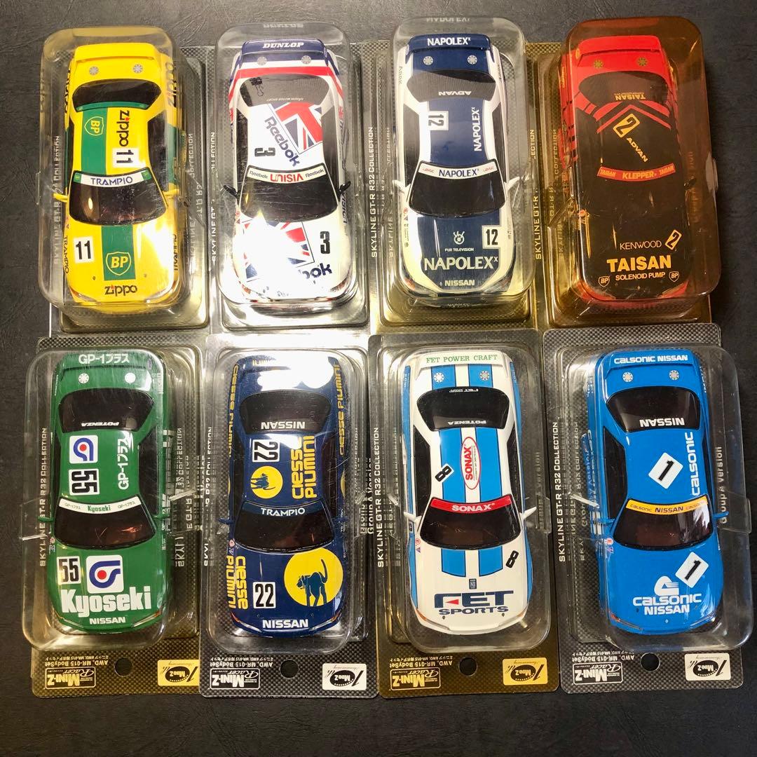 京商 ミニッツレーサー スカイライン GT-R R-32 コレクション セット