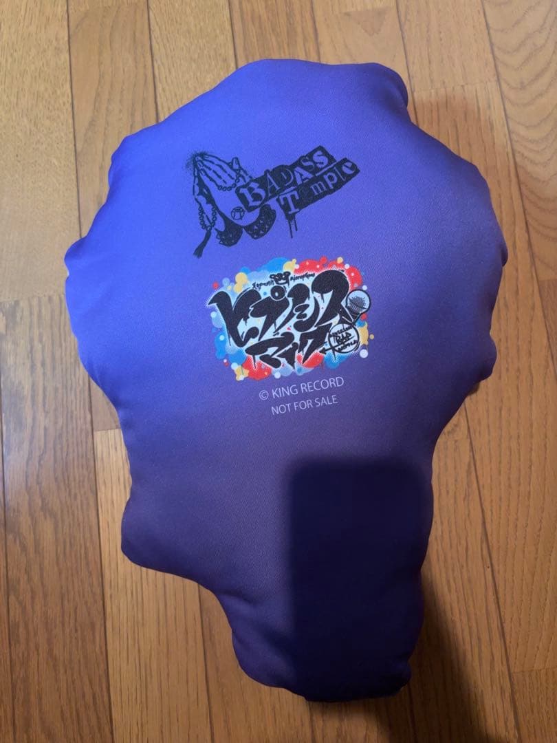 ヒプノシスマイク クッション 燕尾 マルイ