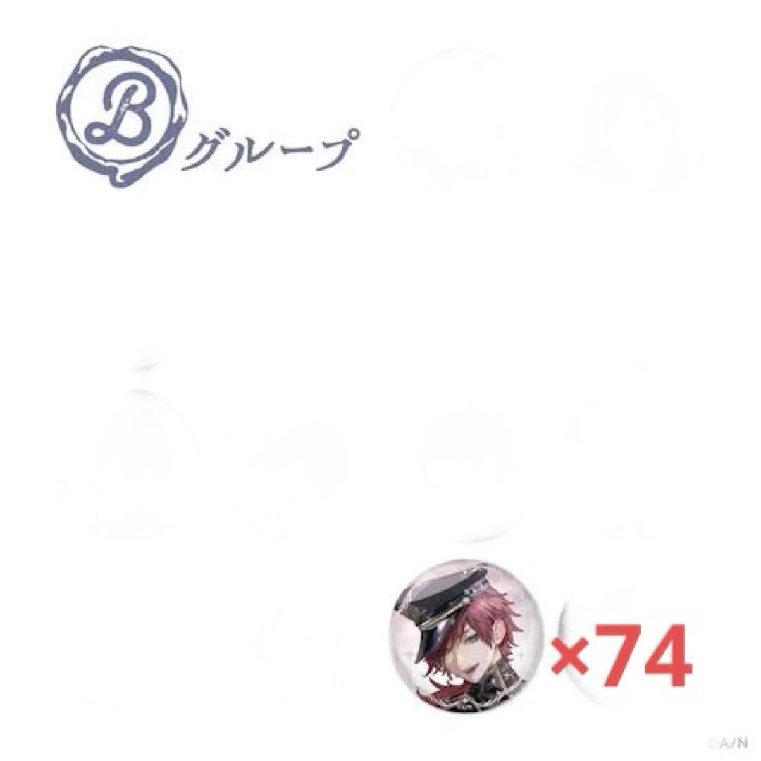 ローレン・イロアス art 缶バッジ 74個 にじさんじ