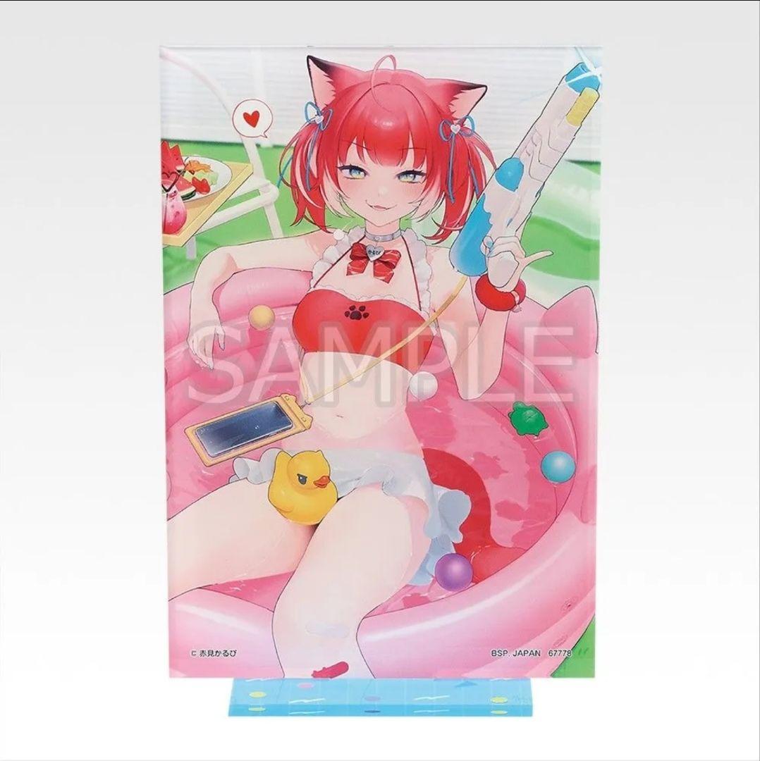 一番くじ　赤見かるび　セミコンプリートセット