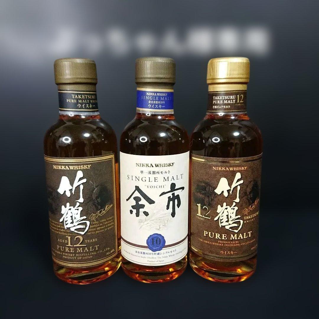 ニッカ ウイスキー 竹鶴12年 余市10年