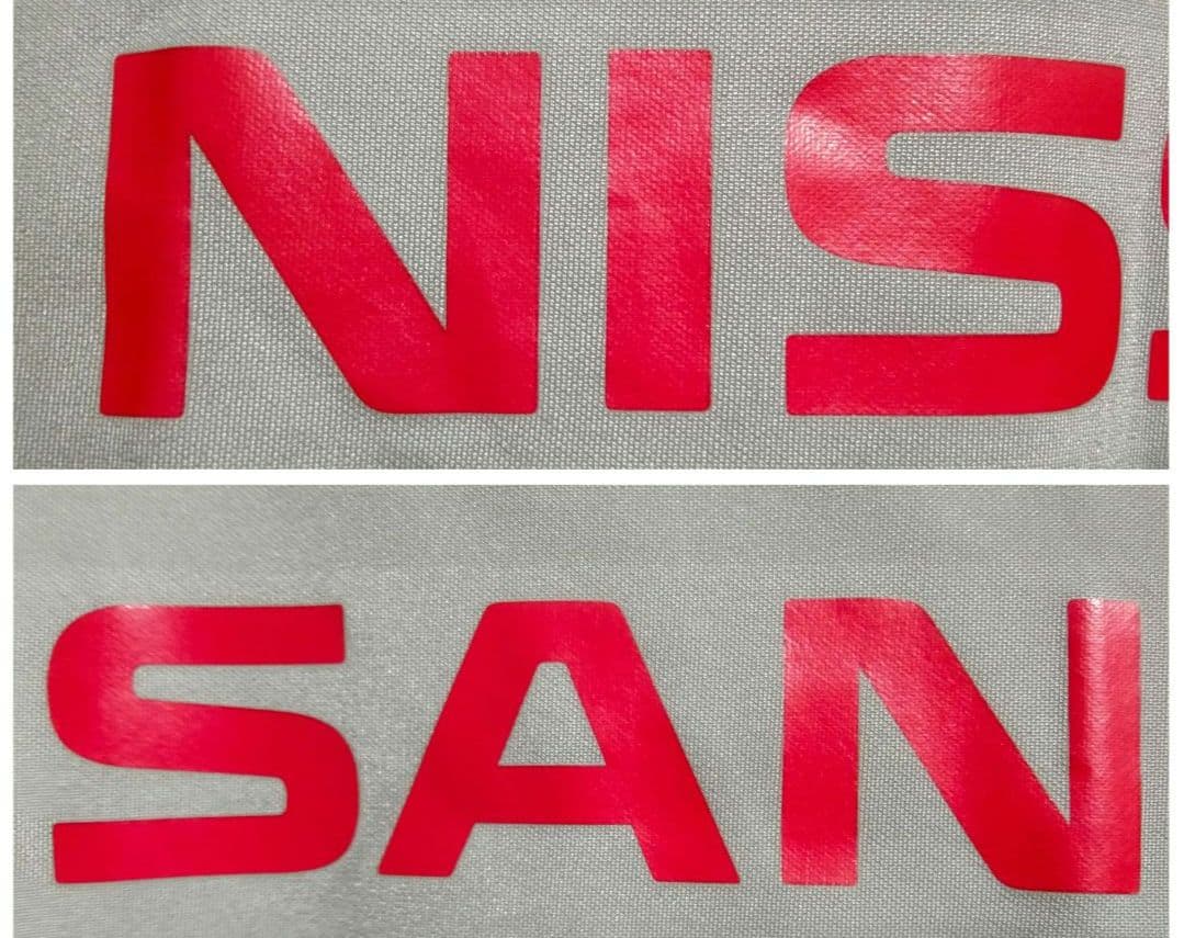 横浜Fマリノス オーセンティック ユニフォーム 05/06 アウェイ 紙タグ付き