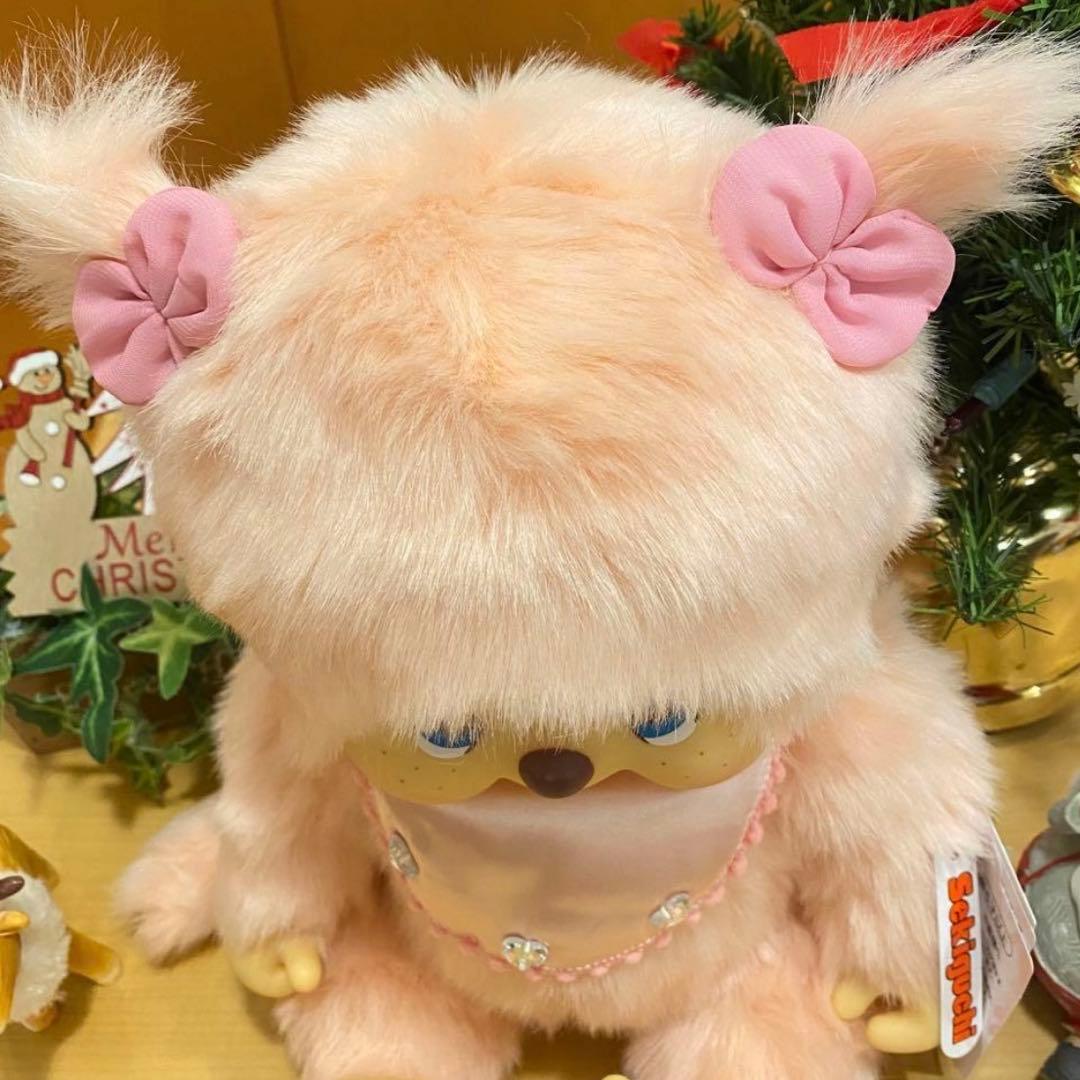 28までセール中　モンチッチぬいぐるみピンクK.yamasaki Limited