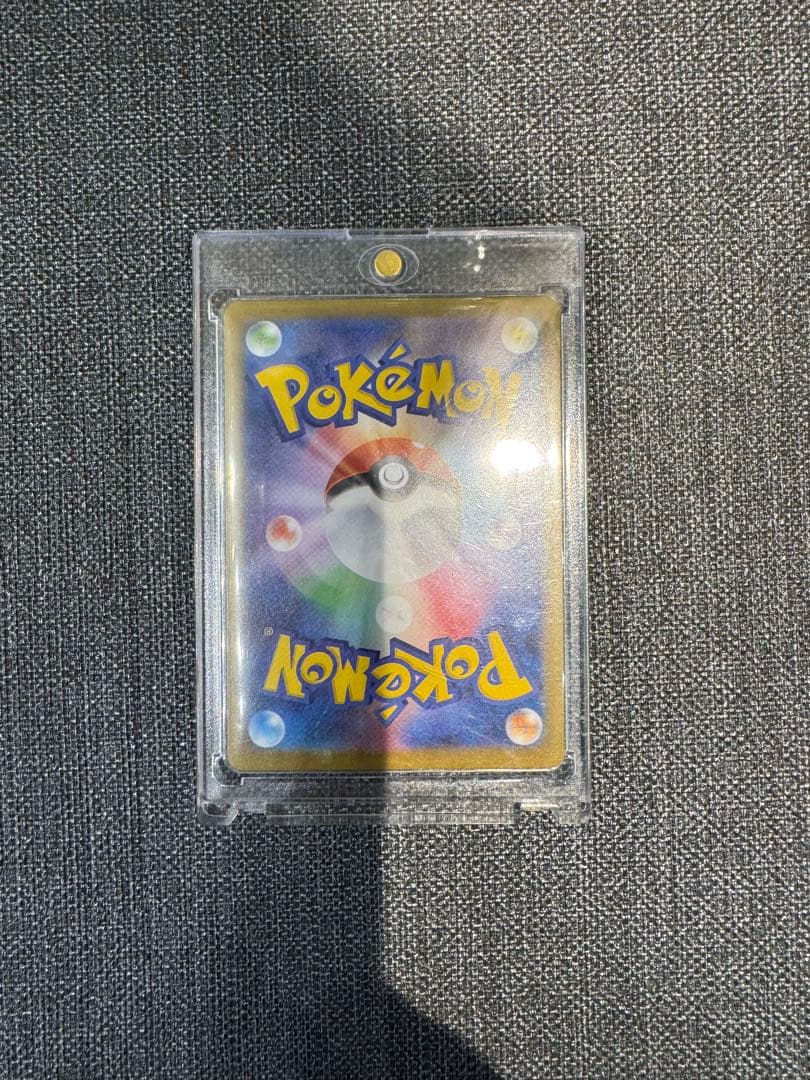 早い者勝ち‼️メイのはげましsar【本日限定大特価】