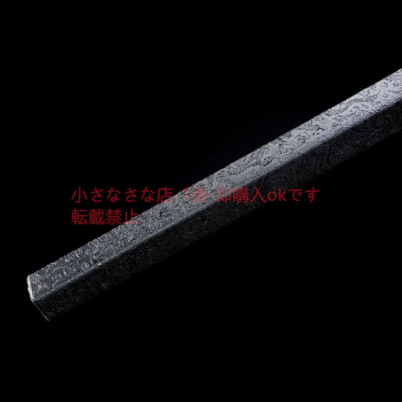 暗黙の双刀【両刀一鞘】  古兵器 武具 刀装具 日本刀 模造刀 居合刀