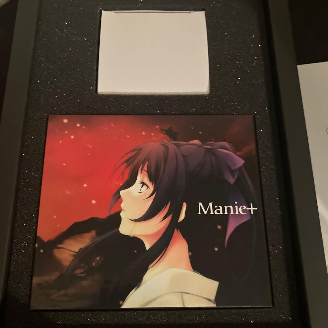 恋獄匣　InnocentGrey