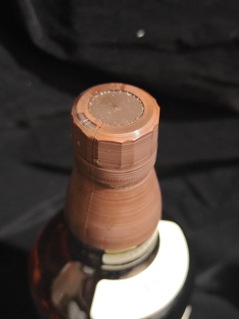 【未開封】山崎 1923年 700ml