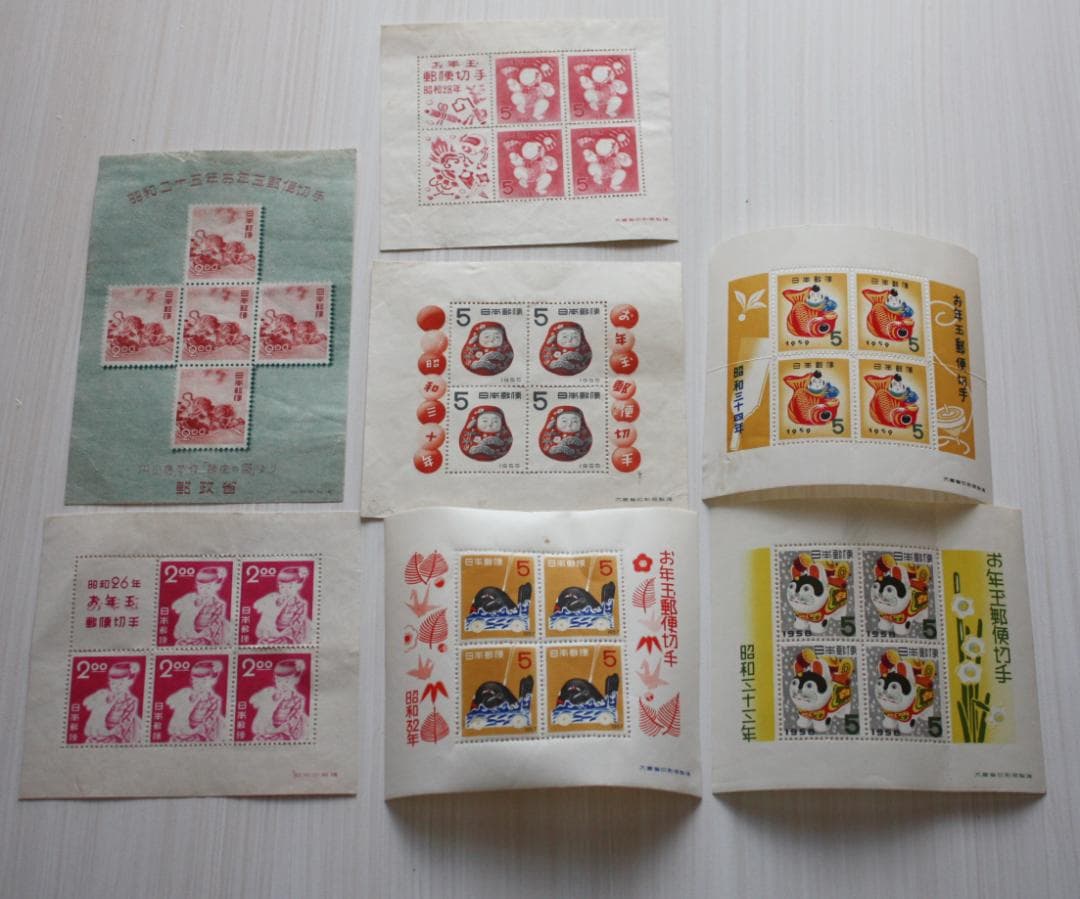 切手・ストックブック・青・1冊・厘単位切手・銭単位切手等・294枚