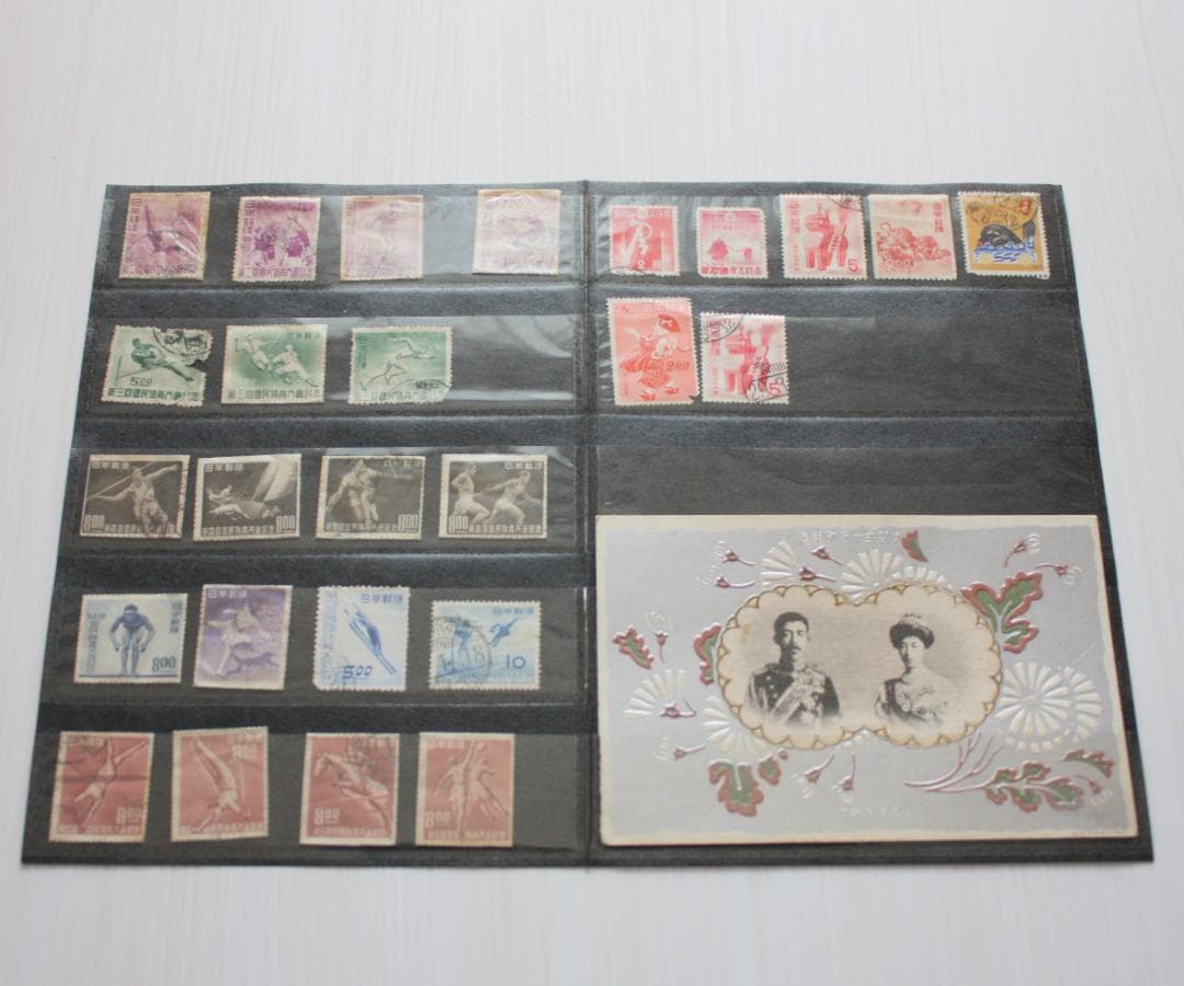 切手・ストックブック・青・1冊・厘単位切手・銭単位切手等・294枚