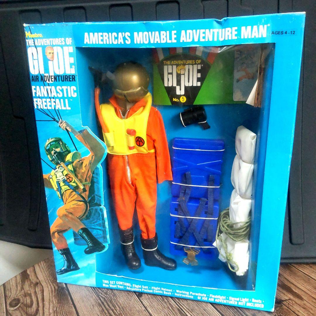 GIJOE ファンタスティック・フリーフォール エアーアドベンチャー 1970