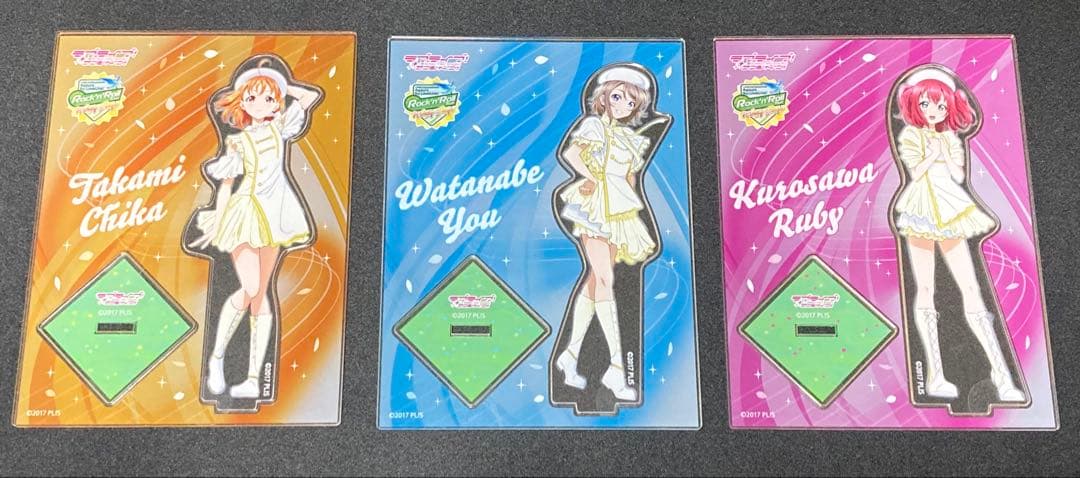 最終価格お値引き不可 ラブライブ サンシャイン Aqours アクスタ 全9種