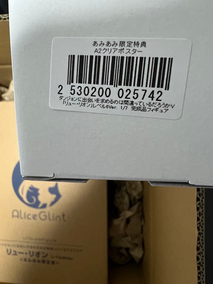 あみあみ限定版 リュー・リオン レベル6Ver. フィギュア A2クリアポスター