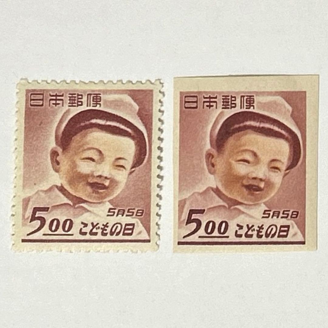 こども博覧会記念　犬山　銭単位切手