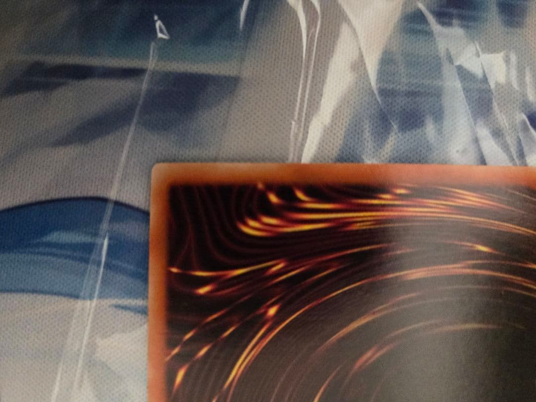 遊戯王　烙印竜　アルビオン　プリズマ