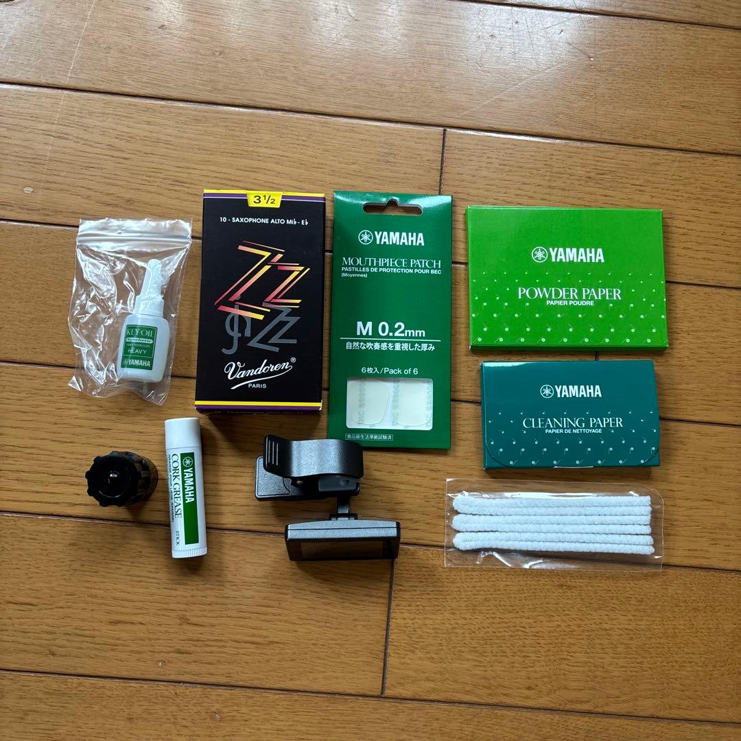 サックス／付属品あり／ケース付き