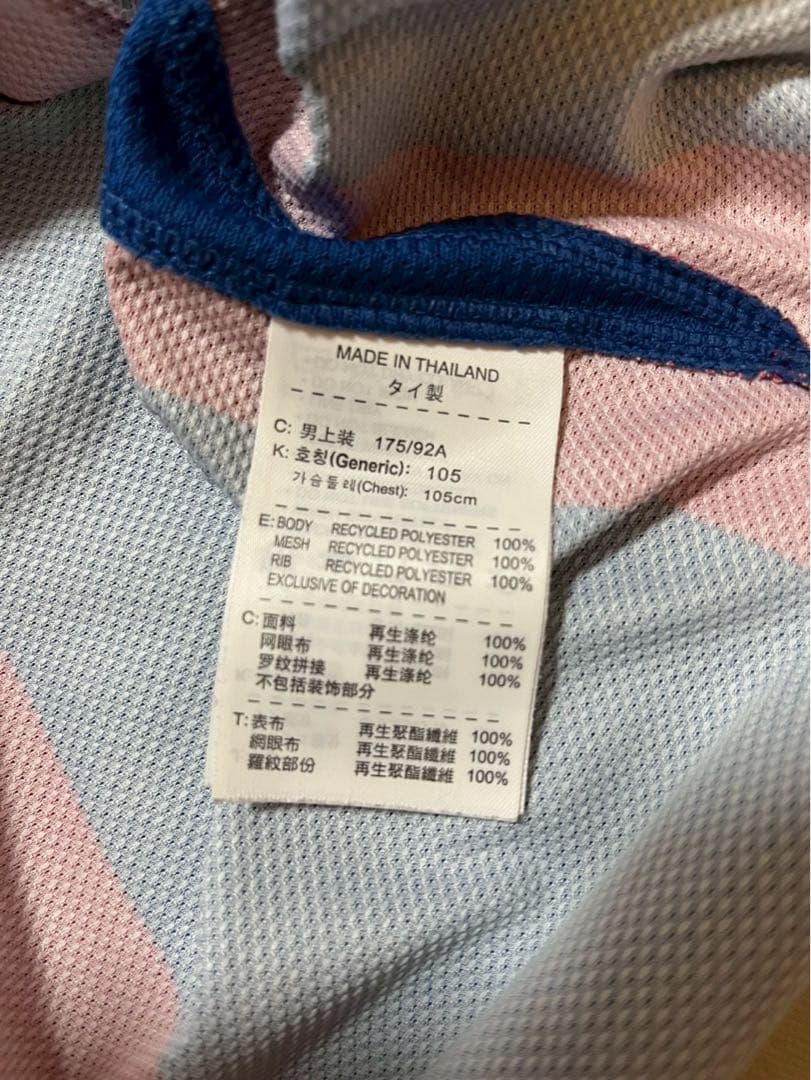 【正規品】バルセロナ10/11 メッシ　ユニフォーム