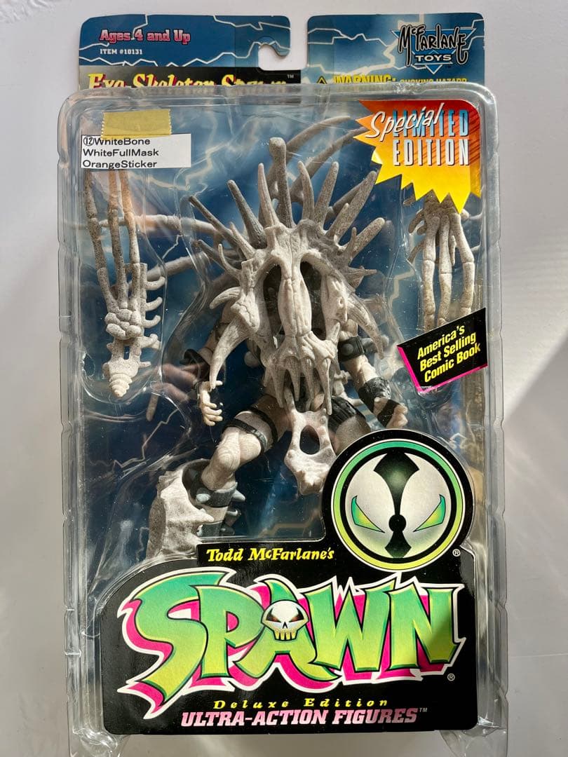 エグゾ・スケルトン・スポーン バリエーション違い 14体セット 未開封