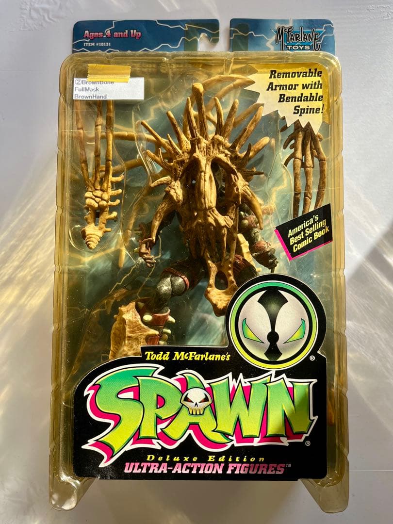 エグゾ・スケルトン・スポーン バリエーション違い 14体セット 未開封