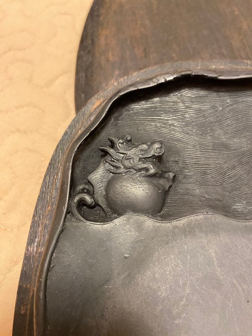 【再値下げ】硯⑤端渓硯