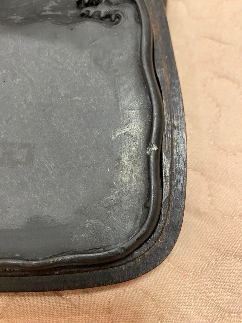 【再値下げ】硯⑤端渓硯