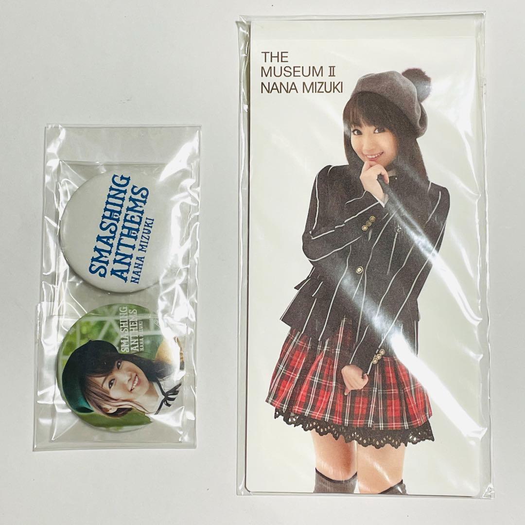 水樹奈々 缶バッジ 生写真 非売品 まとめ売りセット8点