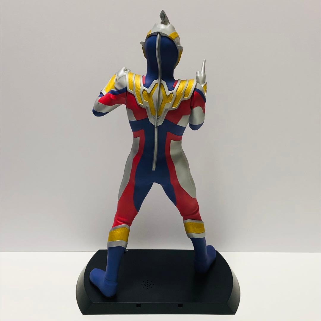 Ultimate Article ウルトラマントリガー マルチタイプ