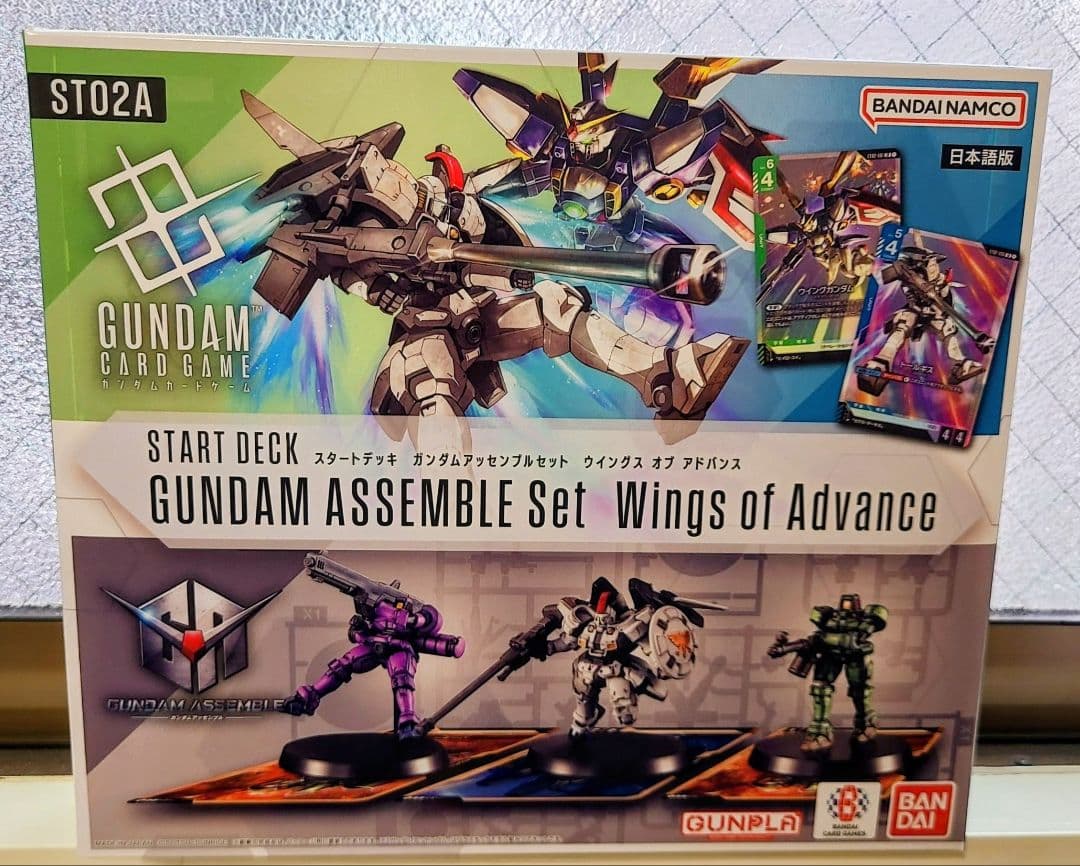 【4種セット】ガンダムカードゲーム スタートデッキ アッセンブルセット新品未開封