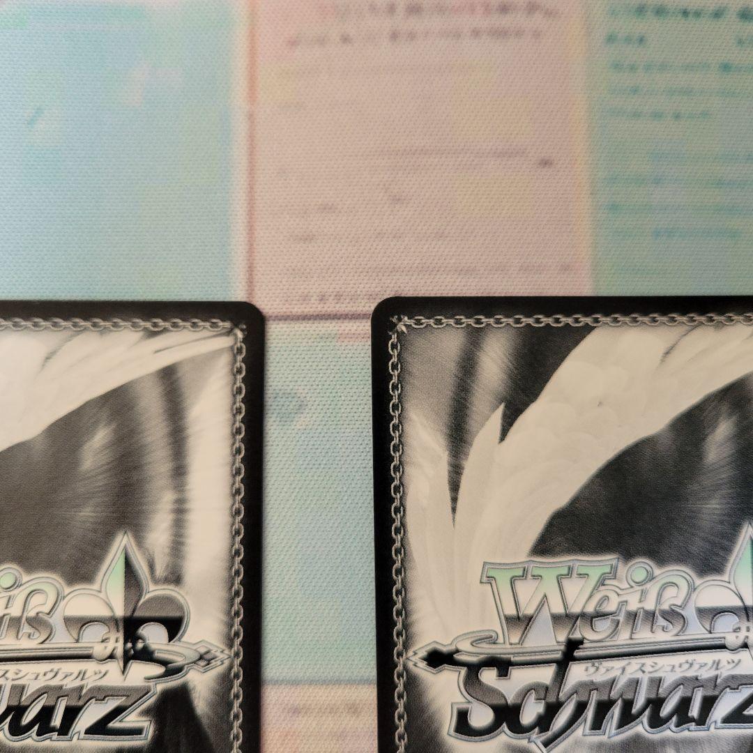 ヴァイス　CXチャレンジ Happy Birthday 狂三 PR 2枚セット