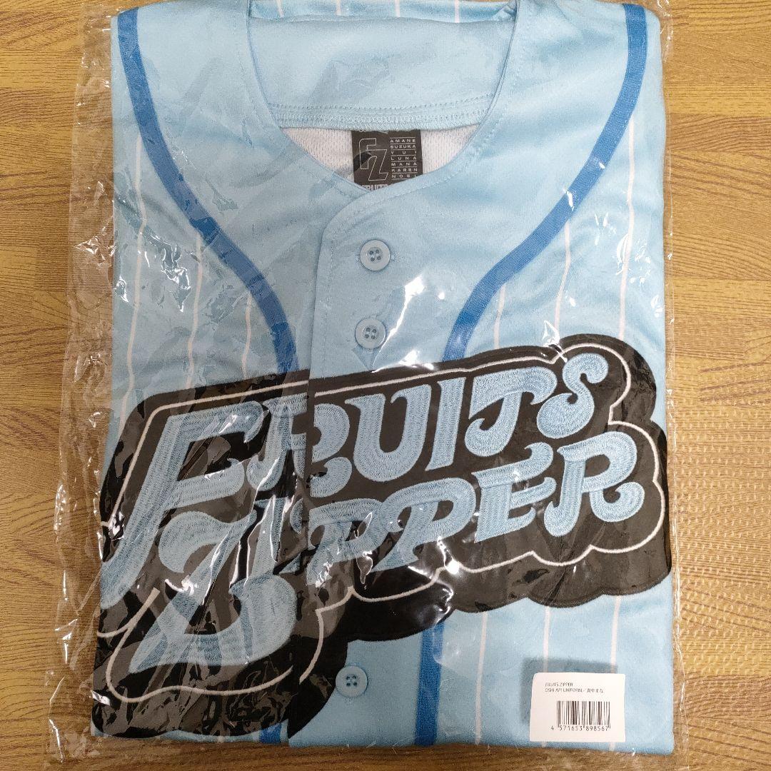 フルーツジッパー 真中まな　推しアピユニフォーム FRUITS ZIPPER