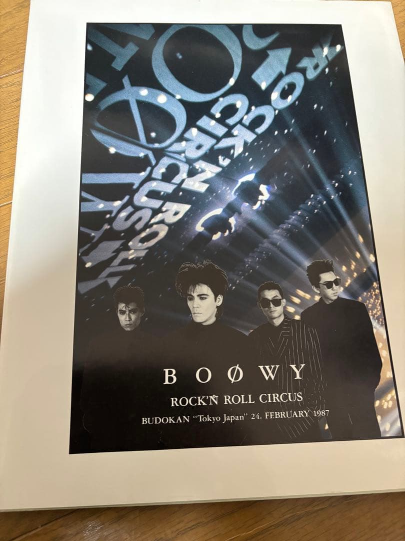 BOOWY パンフレット ロックンロールサーカス 限定版 ドクター セット